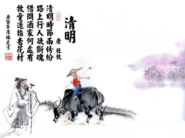 迷室3手游果盘版下载
